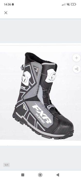 BUTY na skuter śnieżny firmy  FXR roz  41/8
