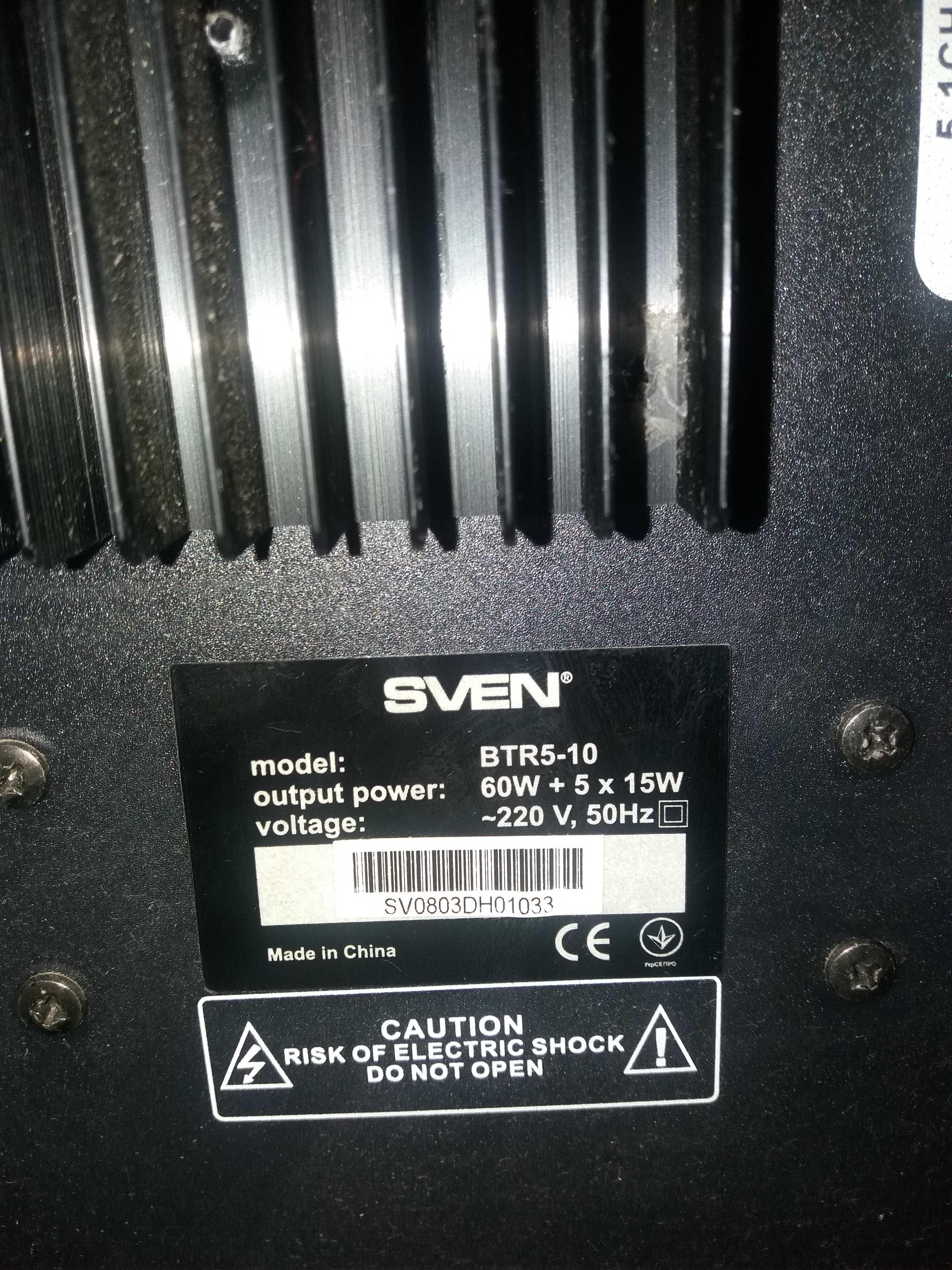 Комплект акустики 5.1 для домашнего кинотеатра Sven BTR-5-10