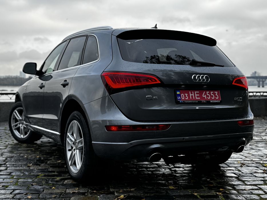Audi Q5 S-Line 2.0 TFSI