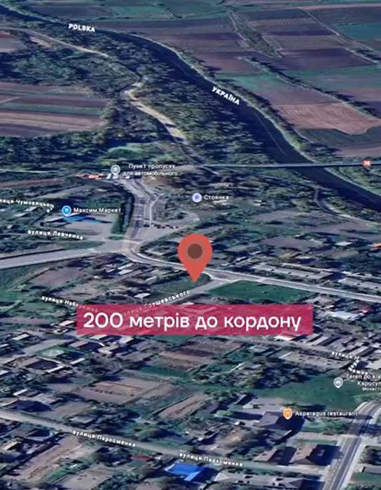 Продам земельну ділянку в м.Устилуг