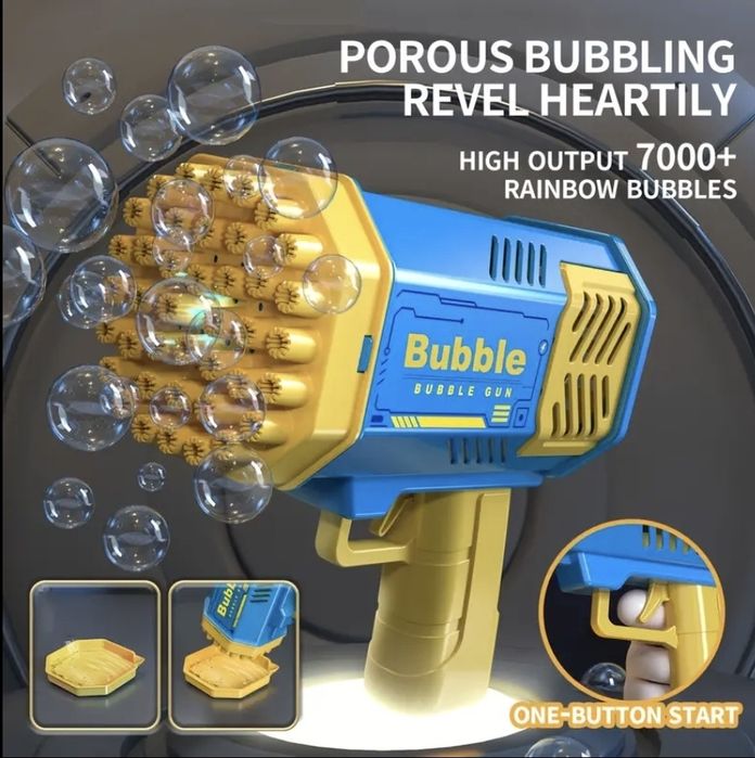 Бульбашковий пістолет пушка "Bubble Gun" із 132 отворами