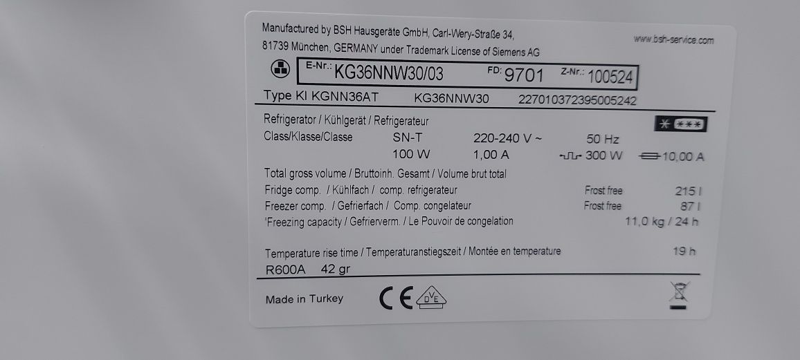 Холодильник Siemens KG36NN36NNW30/03