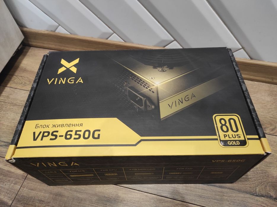 Комплект r 7 5700x гарантія від 1.07