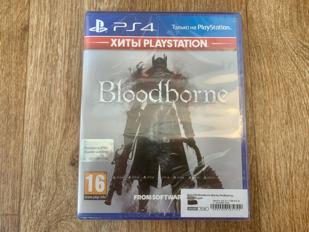 Игра / диск Bloodborne для PS4 (новый в пленке)