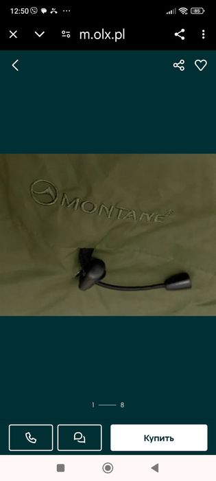 Оригинальная куртка Montane Mens Extreme Smock р. L 50-52