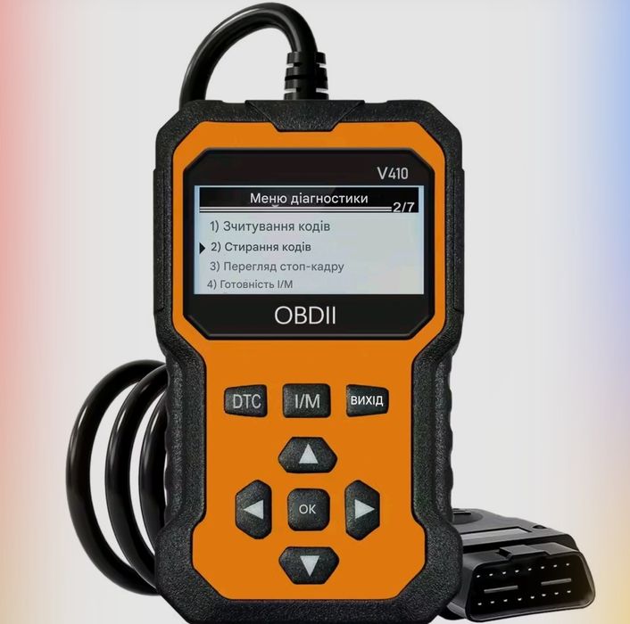 OBD  scanner сканер зчитування помилок авто