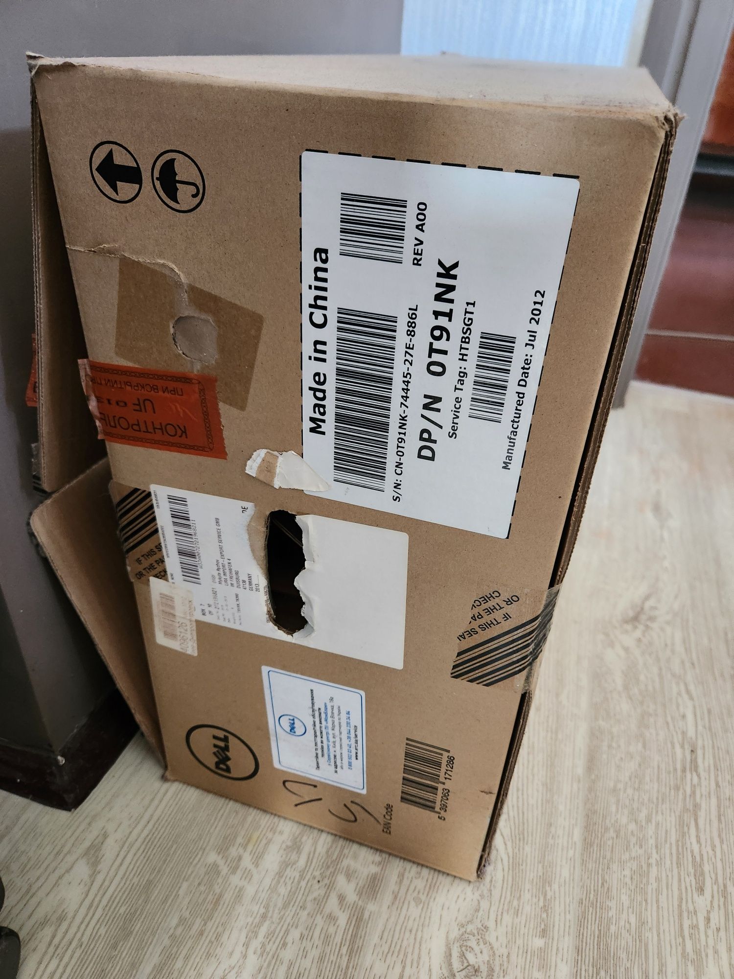 Монитор Dell 27 дюймов Монитор 27" Dell UltraSharp U2713HM