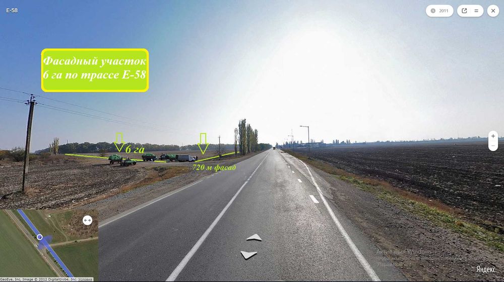 6га, вдоль трассы, с. Шевченкове, "Мисливець" , "Тамплиер"