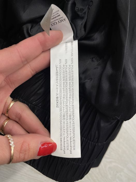 Жіноча куртка-бомбер Amy Gee