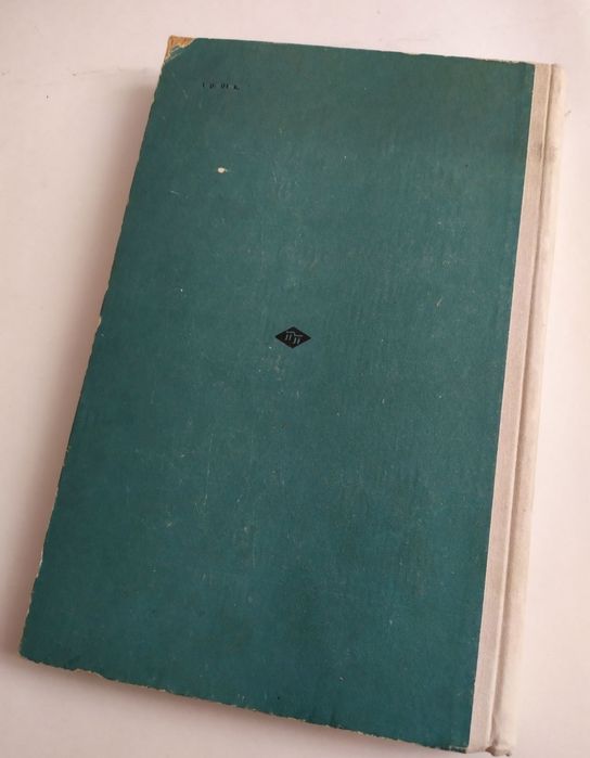 ВИНОДЕЛИЕ Винодельческое предприятие Производство вина оборудование