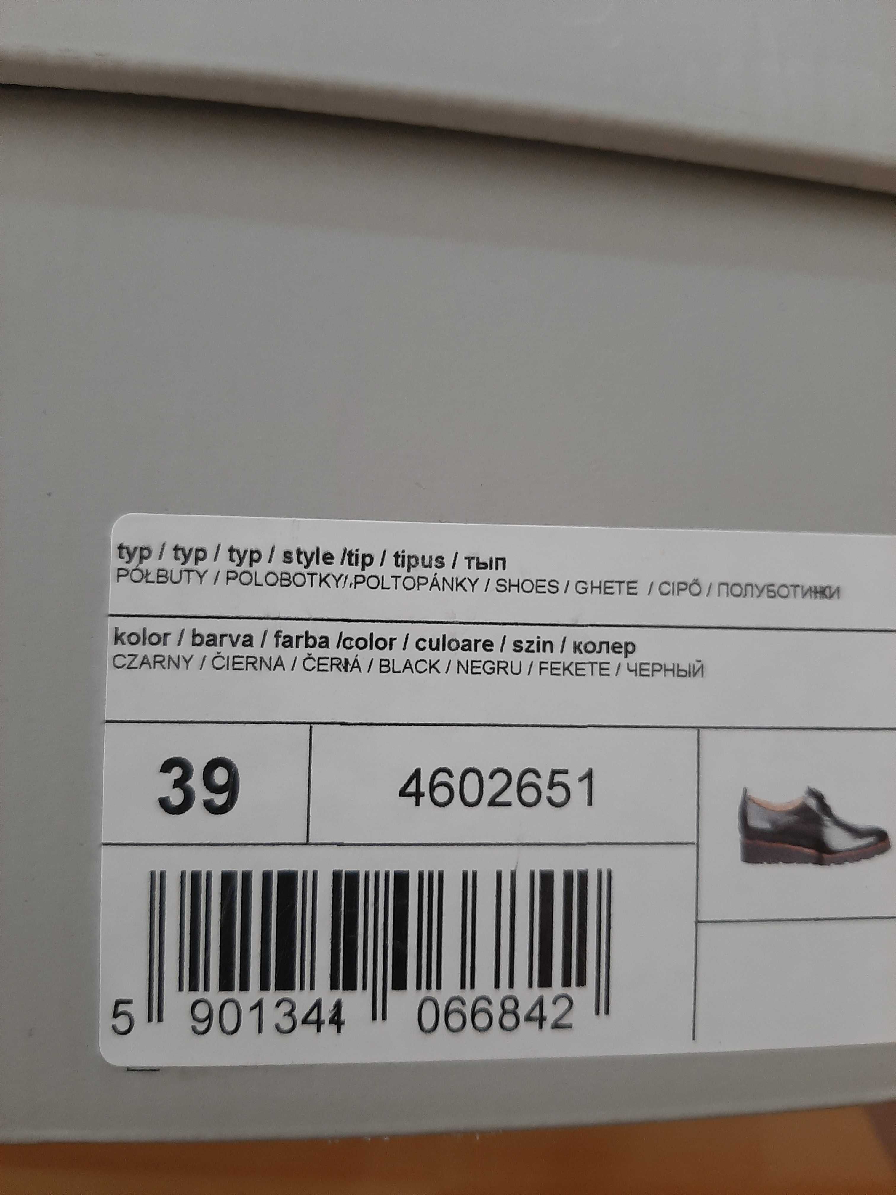 Pólbuty Wojas damskie skórzane nowe