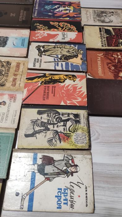 Книги1949-1989р Про війну,Партизани та багато цікавого
