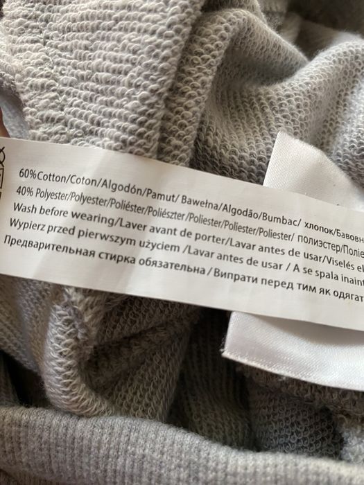 Szare spodnie dresowe joggery IN EXTENSO | 146 cm / 12 lat