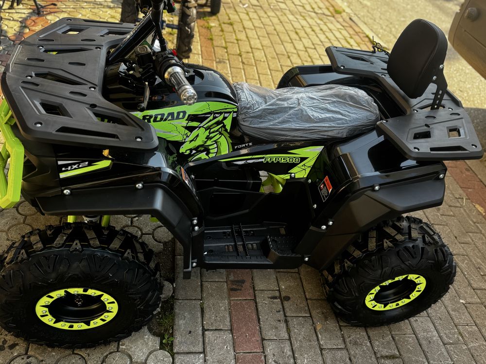 Квадроцикл акумуляторний FORTE FFP1500