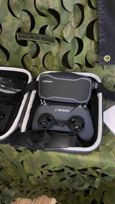 Дрони/Квадрокоптери Aquila FPV