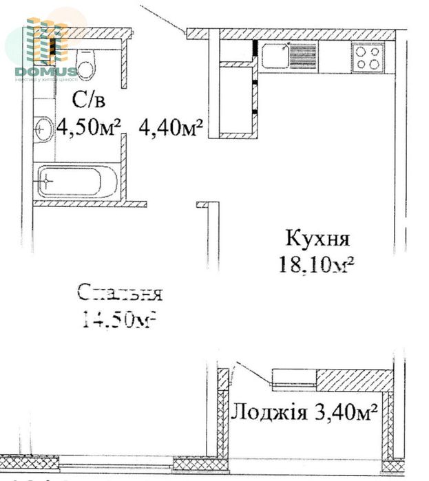 СРОЧНО 1 комн в ЖК Альтаир 3! Толбухина. Дом сдан! Будова!