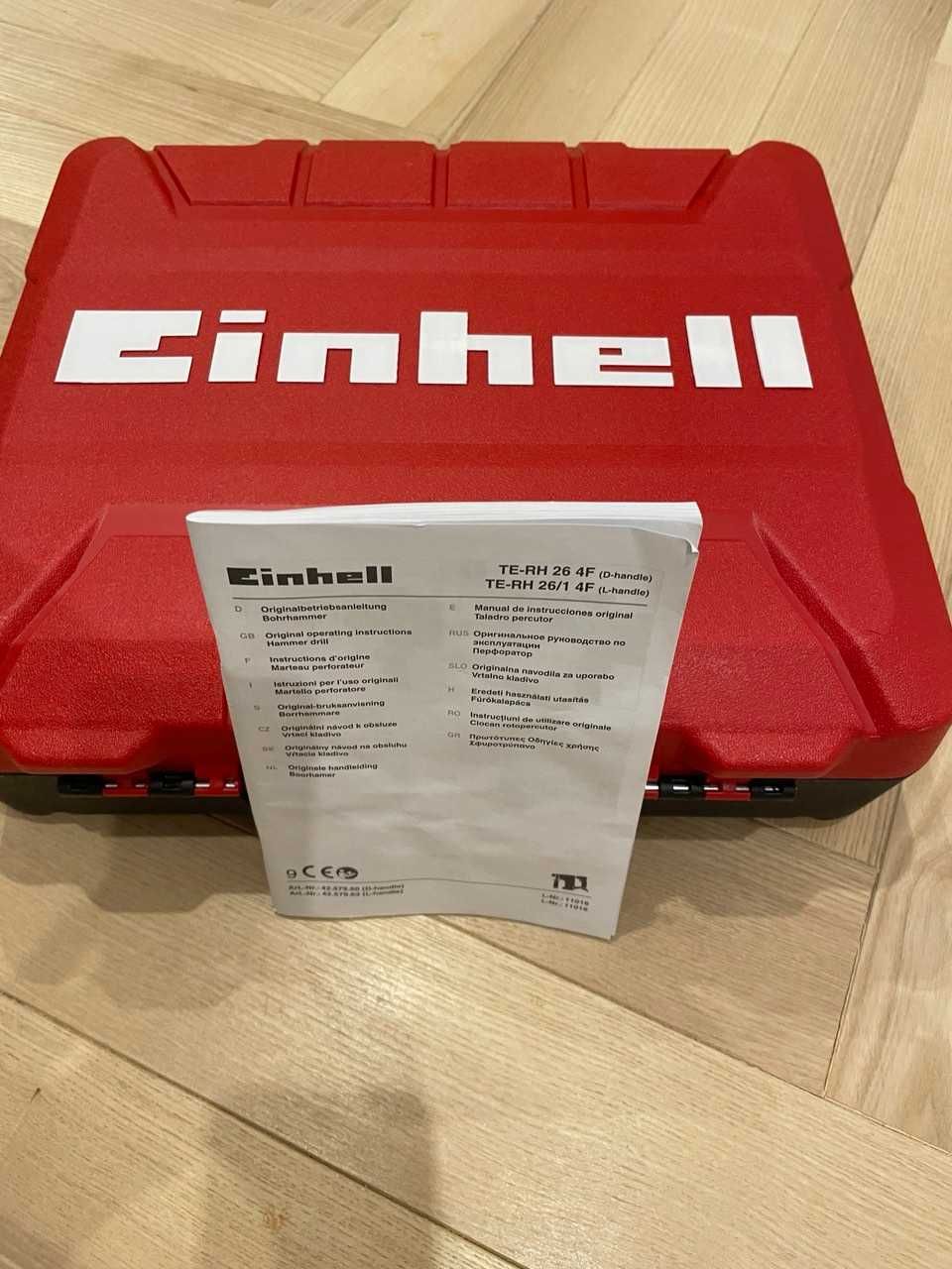 Перфоратор Einhell te-rh 26 4f