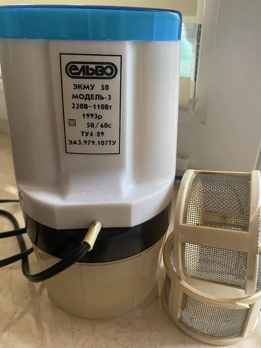 Кофемолка,измельчитель