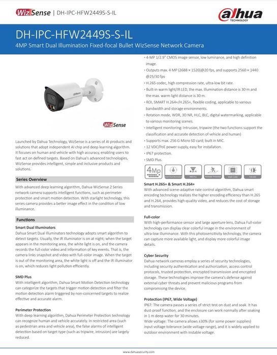 IP камера 4 мп Dahua IPC-HFW2449S-S-IL - WizSense + Dual Light