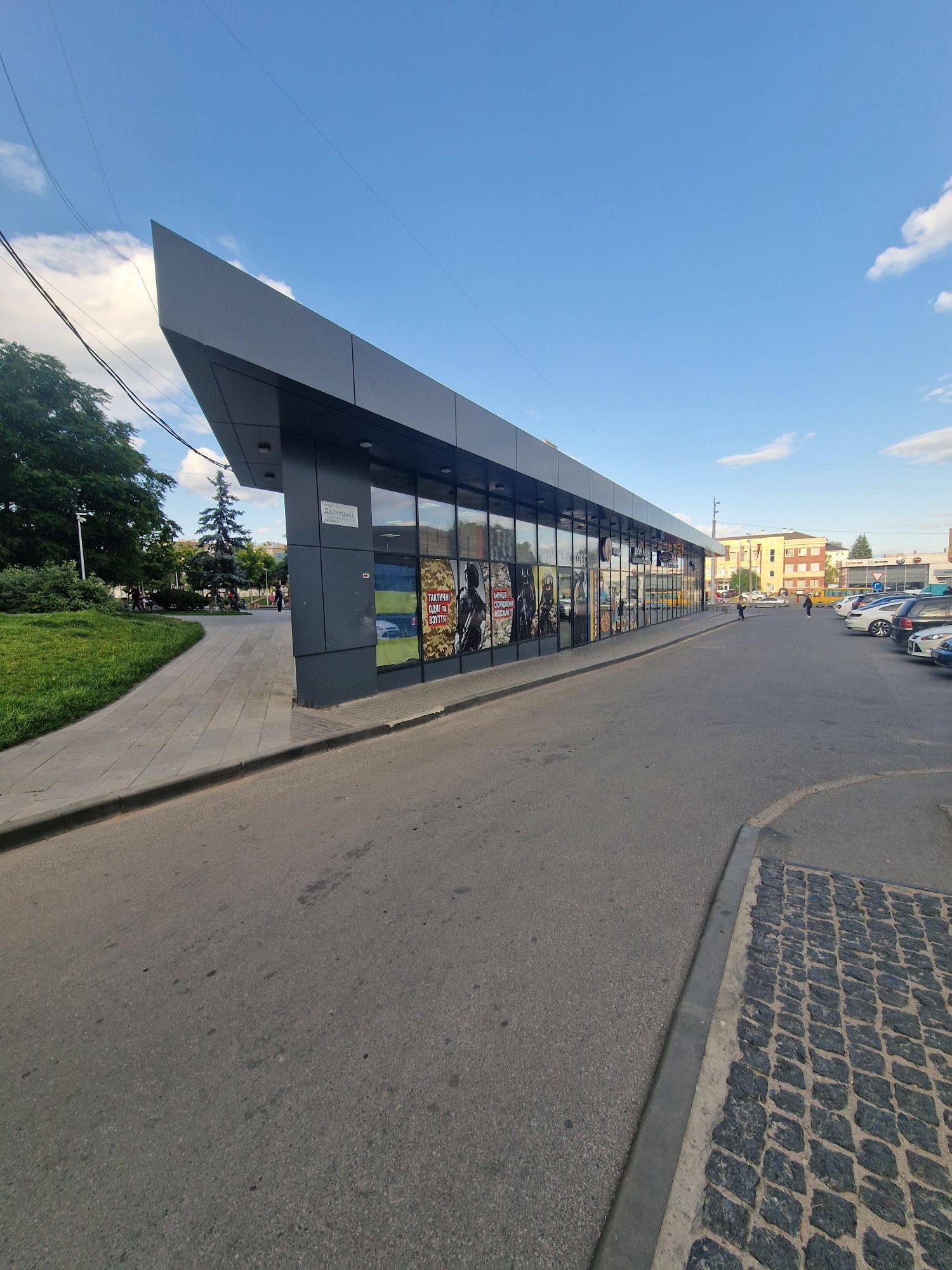 Здам 1к.кв, пр. Слобожанський 63