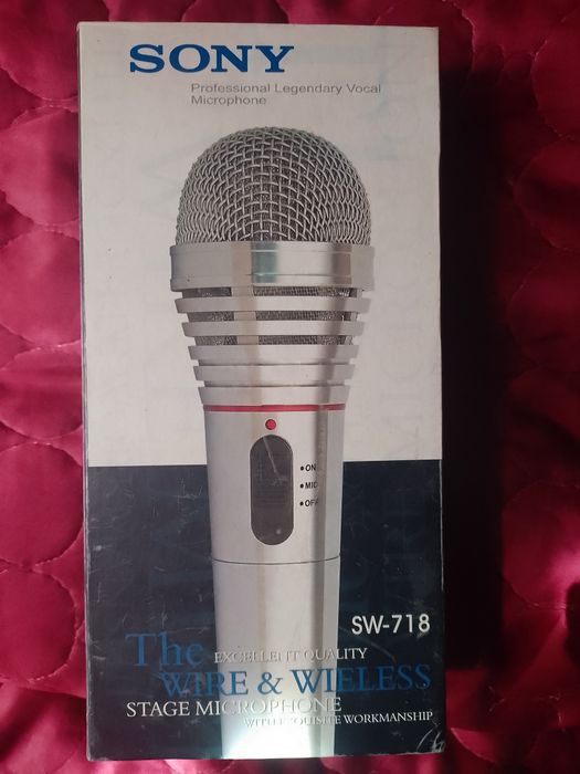 Мікрофон Студійний