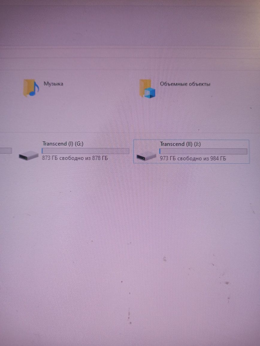 Жесткий диск Ext HDD Transcend 2TB 35T3 3.5" USB 3.0
