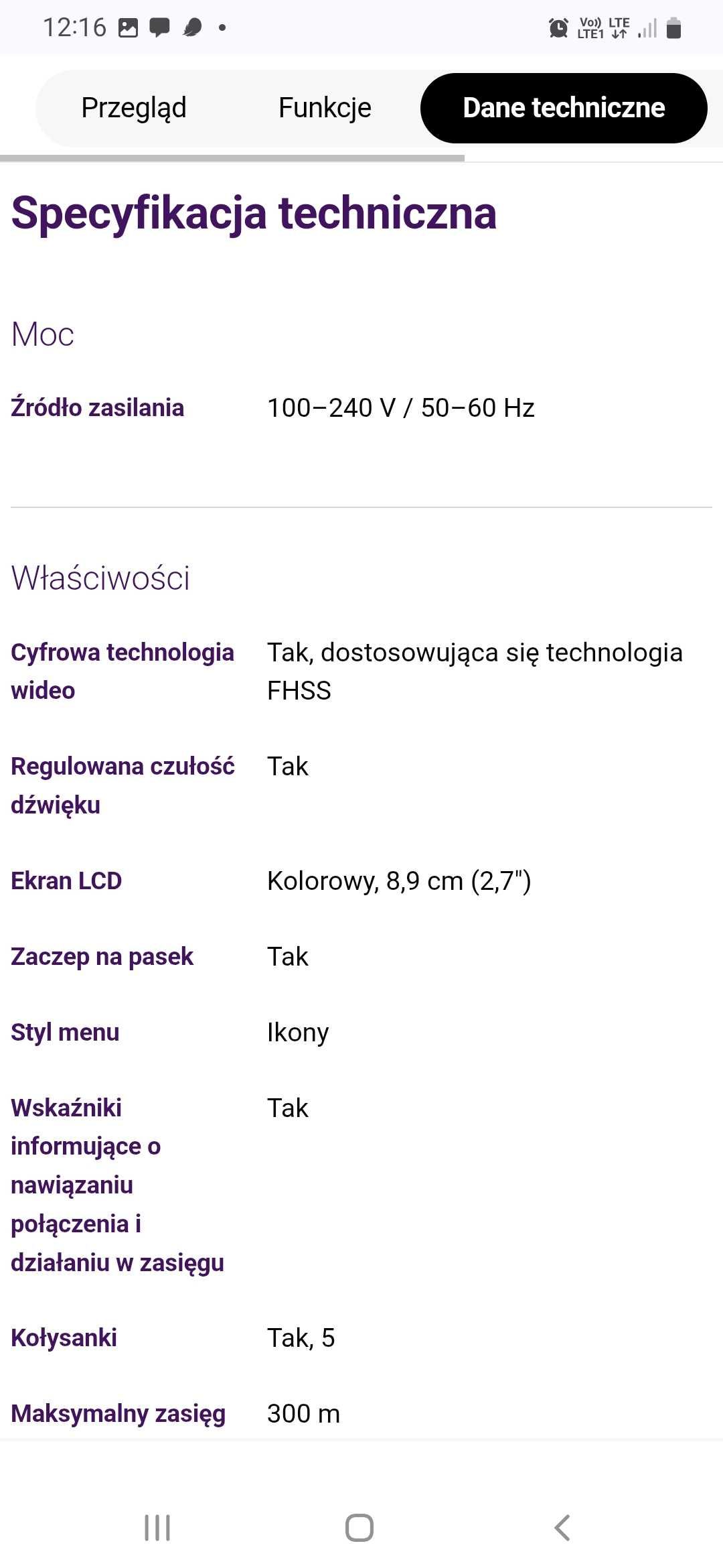 Niania elektroniczna