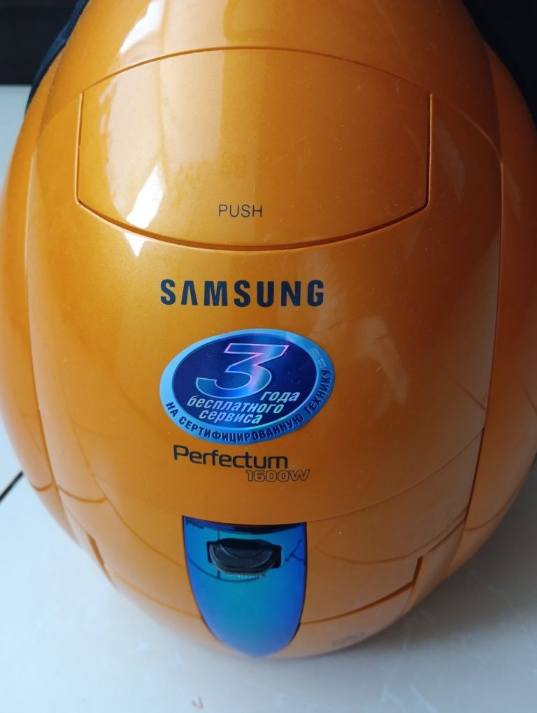 Пылесос Samsung Perfectum1600