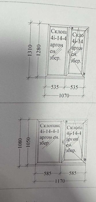 б/у вікна,двері металопластикові