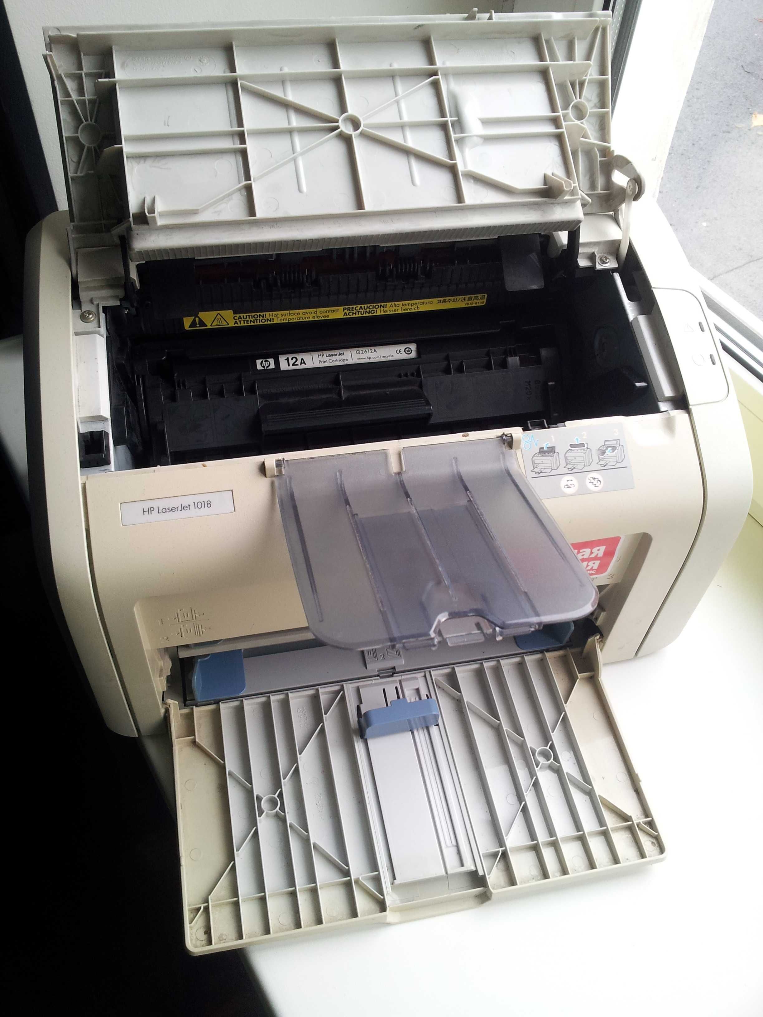 Принтер HP LaserJet 1018 с дополнительным картриджем