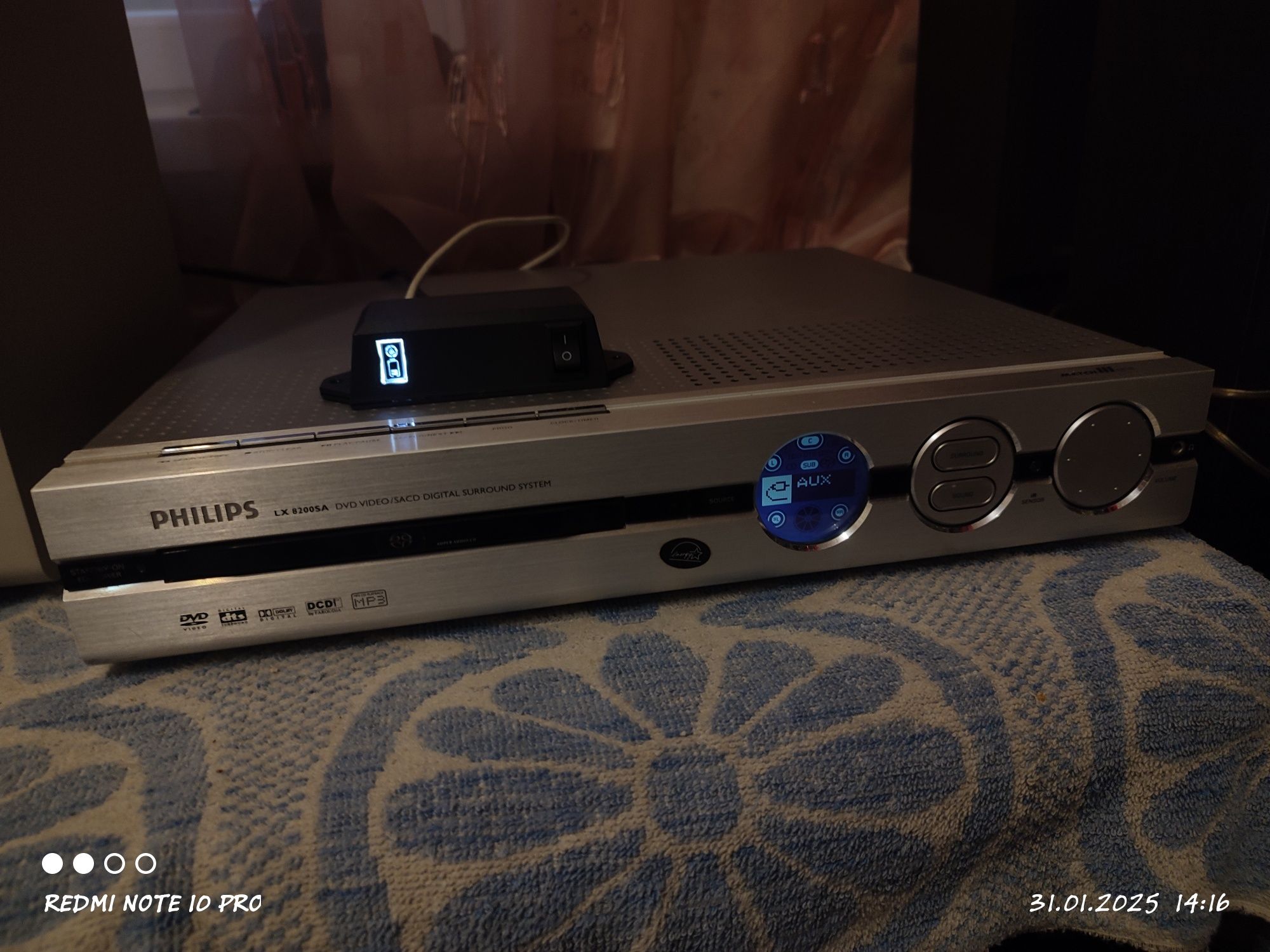 Домашний кинотеатр Philips lx 8200sa