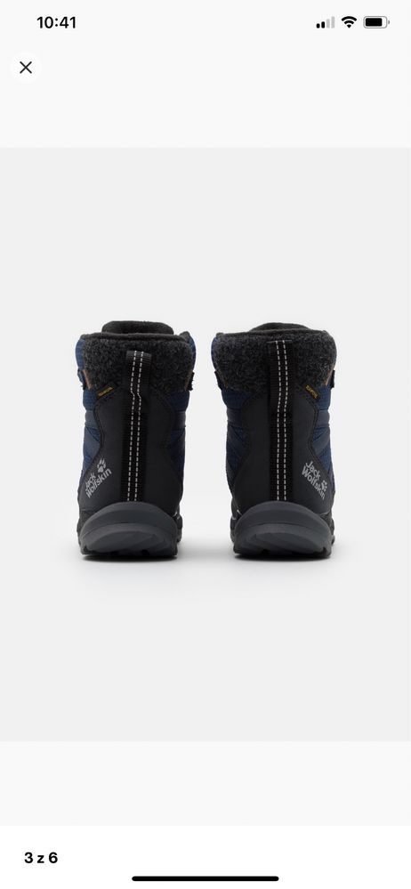 Buty zimowe Jack Wolfskin rozm.30