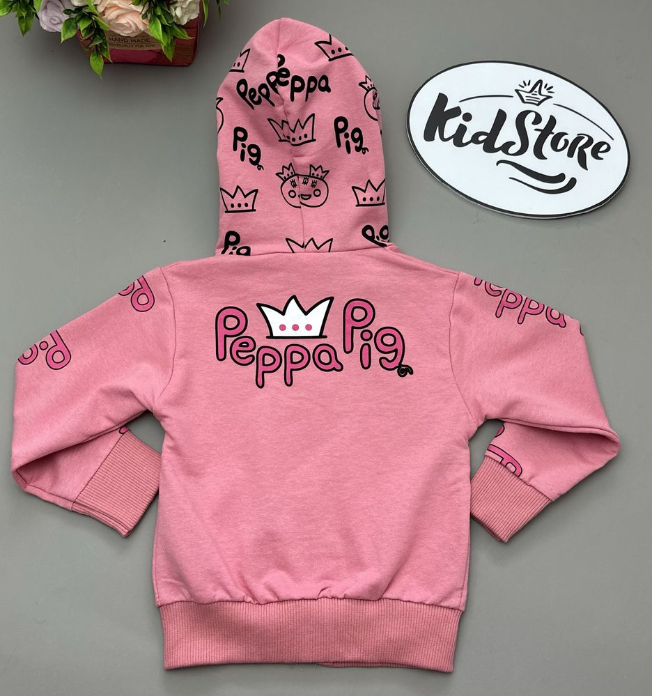 Bluza z kapturem dla dziewczynki 80/86 rozpinana WYPRZEDAŻ