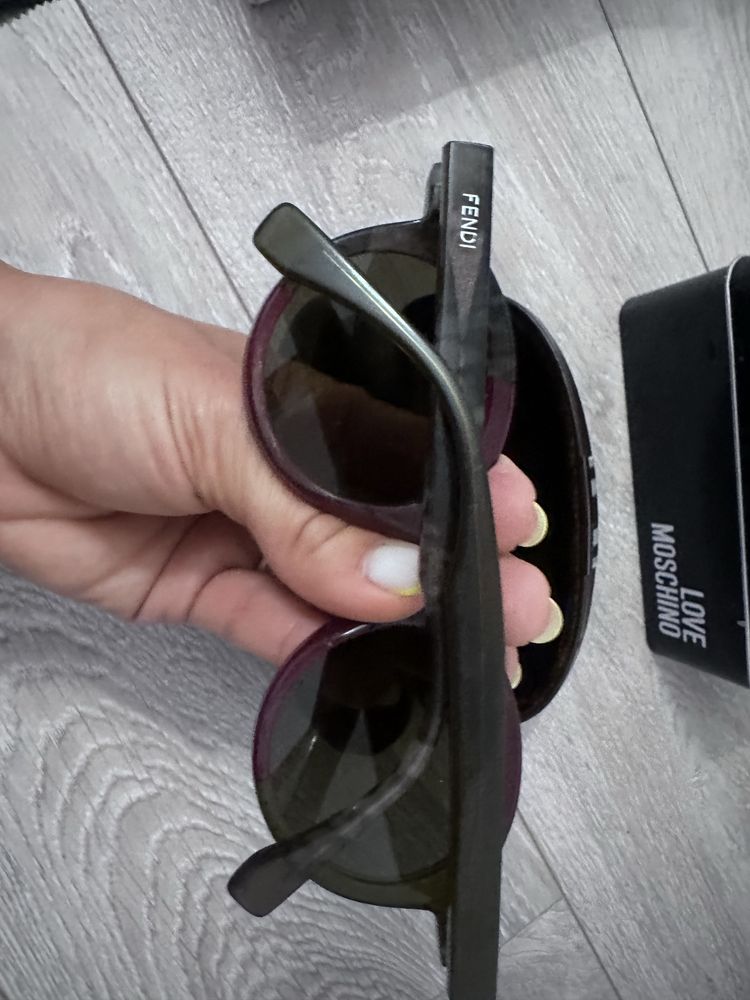 Okulary Fendi piękne oprawki