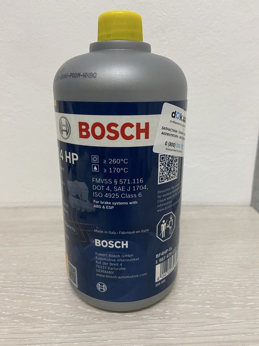 Гальмівна рідина Bosch HP DOT 4 ABS, ESP, 1 л