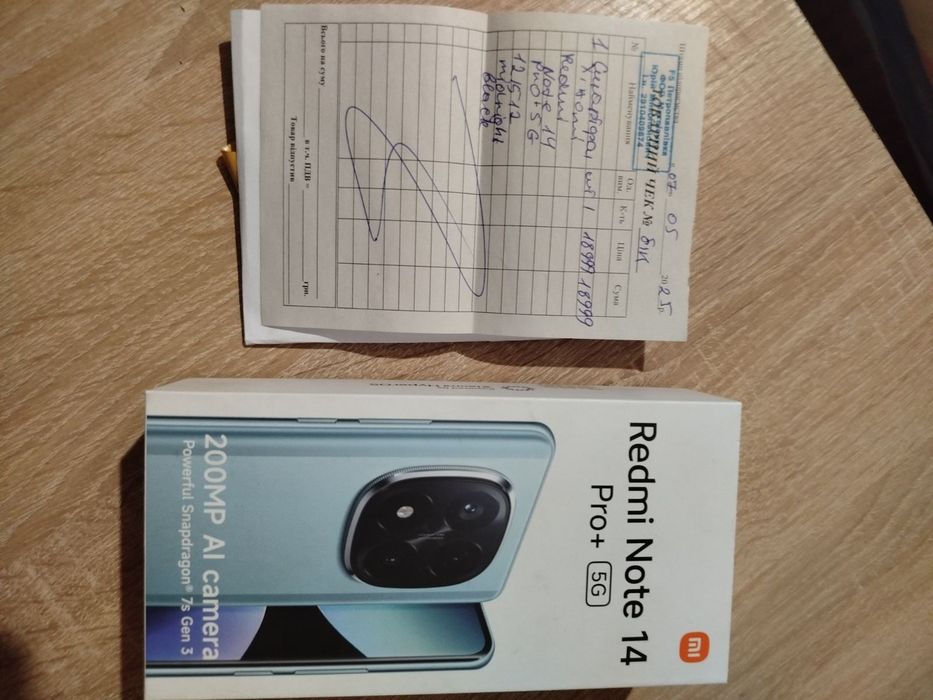 Продаю телефон Xiaomi Redmi Noute14 Pro plus 5g