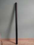 Listwa maskująca maskownica do kabli 150 cm Wrocław