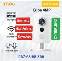 Dahua Imou Cube Wi-fi, POE ip камера K42P 4mp відеоняня відеокамера