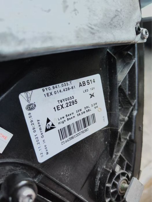 Фары фара фари FULL LED MATRIX Porsche Cayenne 2018 - 2022  ЕU