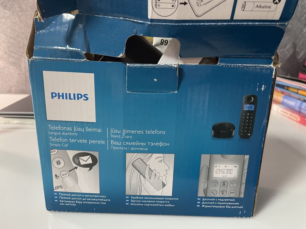 Бездротовий телефон з автовідповідачем PHILIPS D125