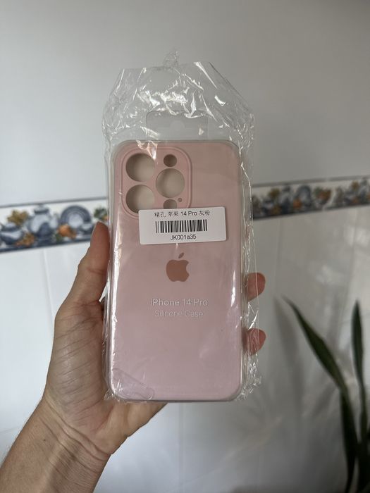 Capa silicone Iphone 14 Pro