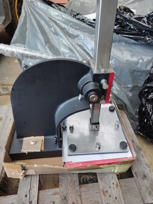 Kotleciarka ręczna Atlas NOWA