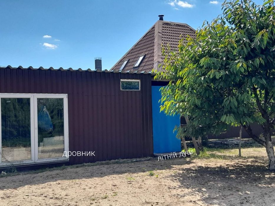 Продам дом с.Бузова от хозяина