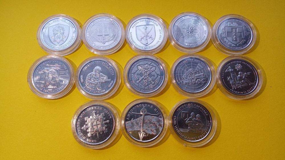 Повний набір монет ЗСУ у капсулах