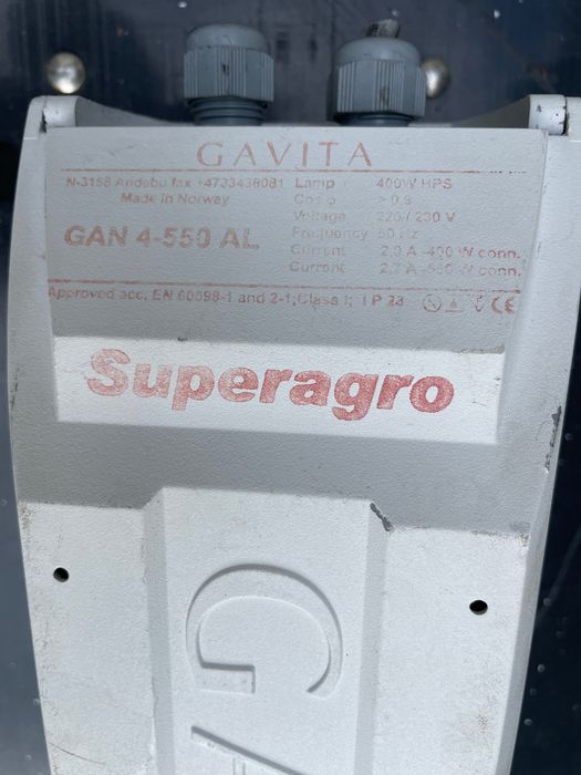 Світильник Днат 400 Вт, ,,Gavita,,