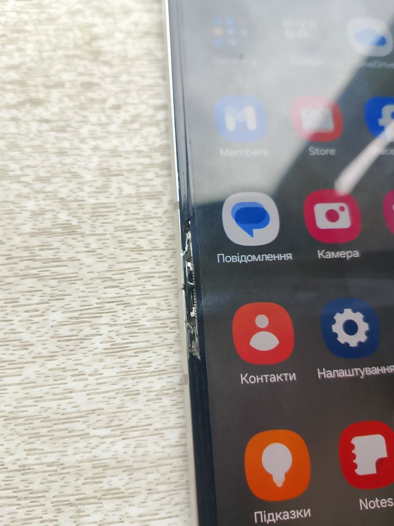 Galaxy Z Flip5 8/256