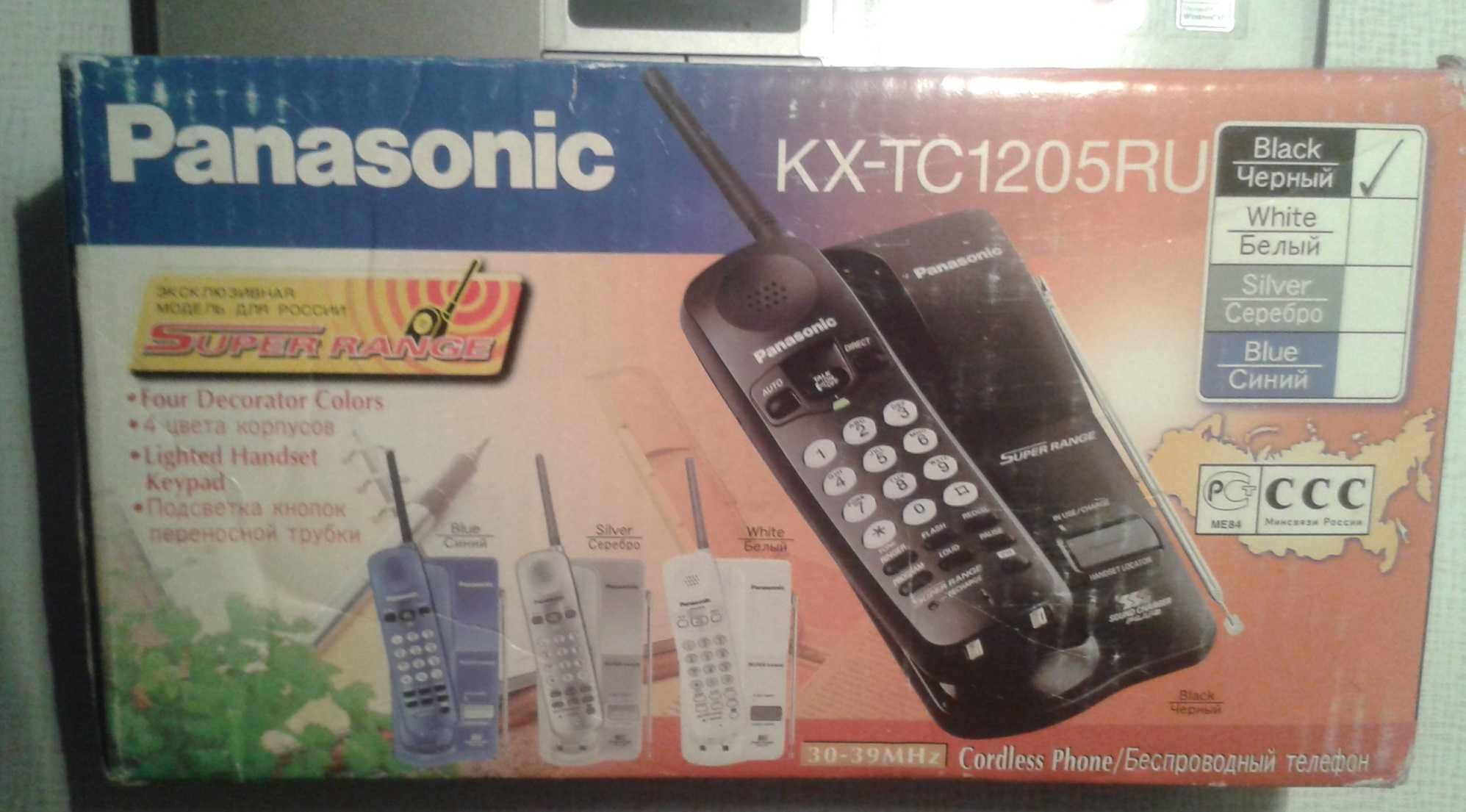 Радиотелефон Panasonic KX-TC1205 практ Новый Таиланд