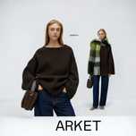 Arket шоколадний светр оверсайз 100% вовна