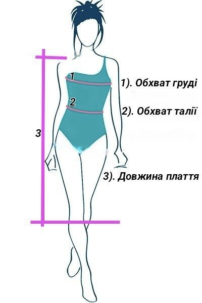 Нарядное платье на девочку новорічнеюа сукня сніжинка випускне плаття