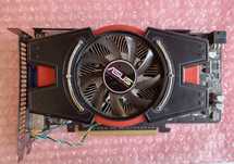 Asus gtx 550 ti 1gb